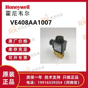 Электромагнитный клапан зажигания Honeywell VE408AA1007 в наличии на складе